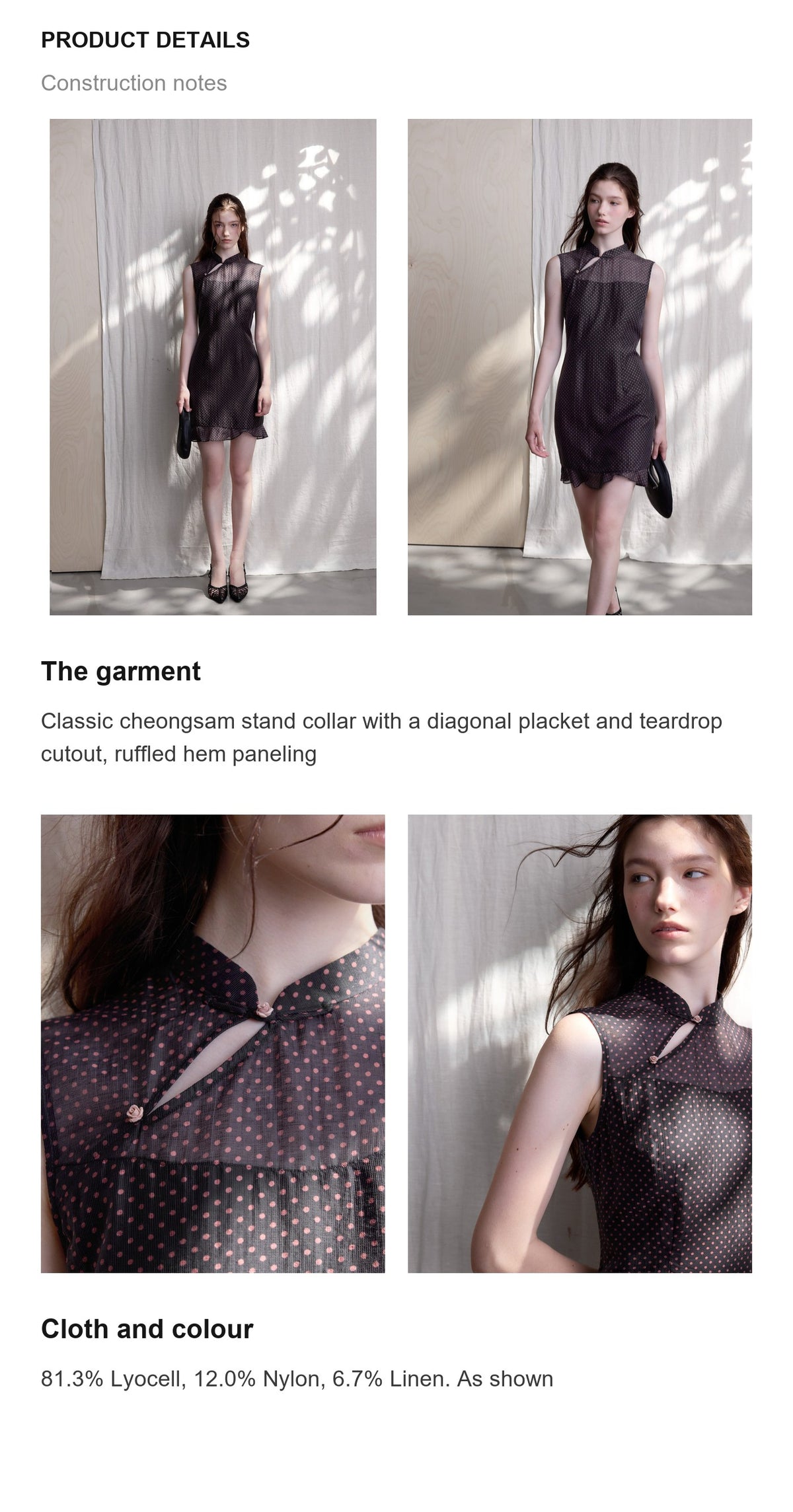 Product details