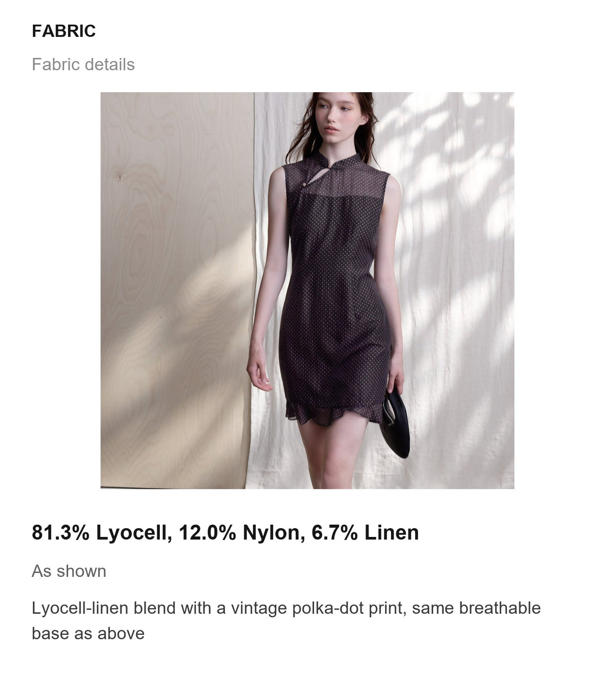Fabric details