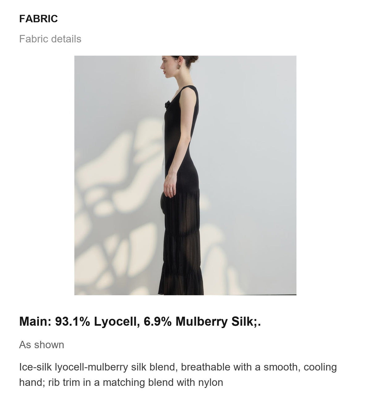 Fabric details