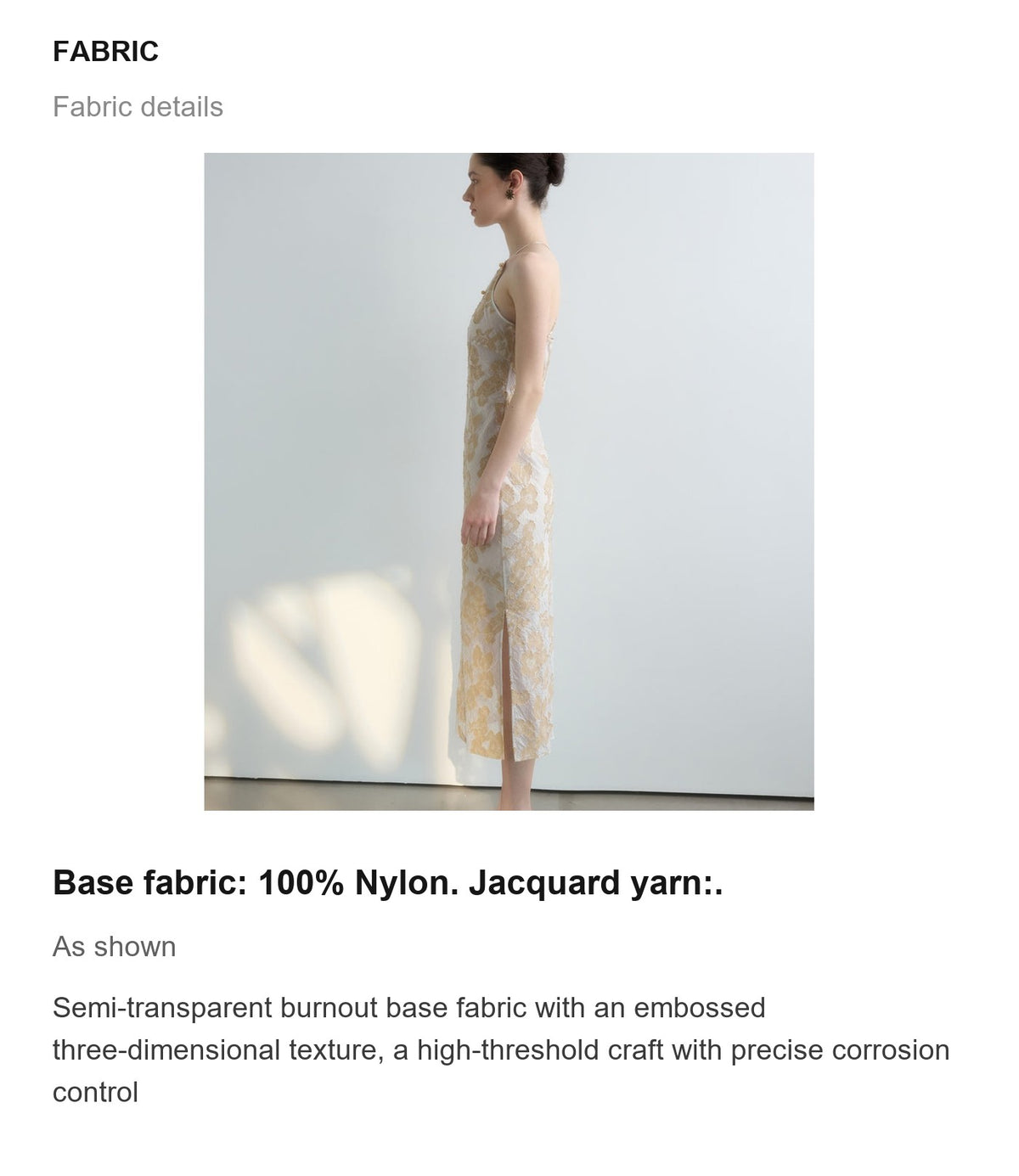 Fabric details