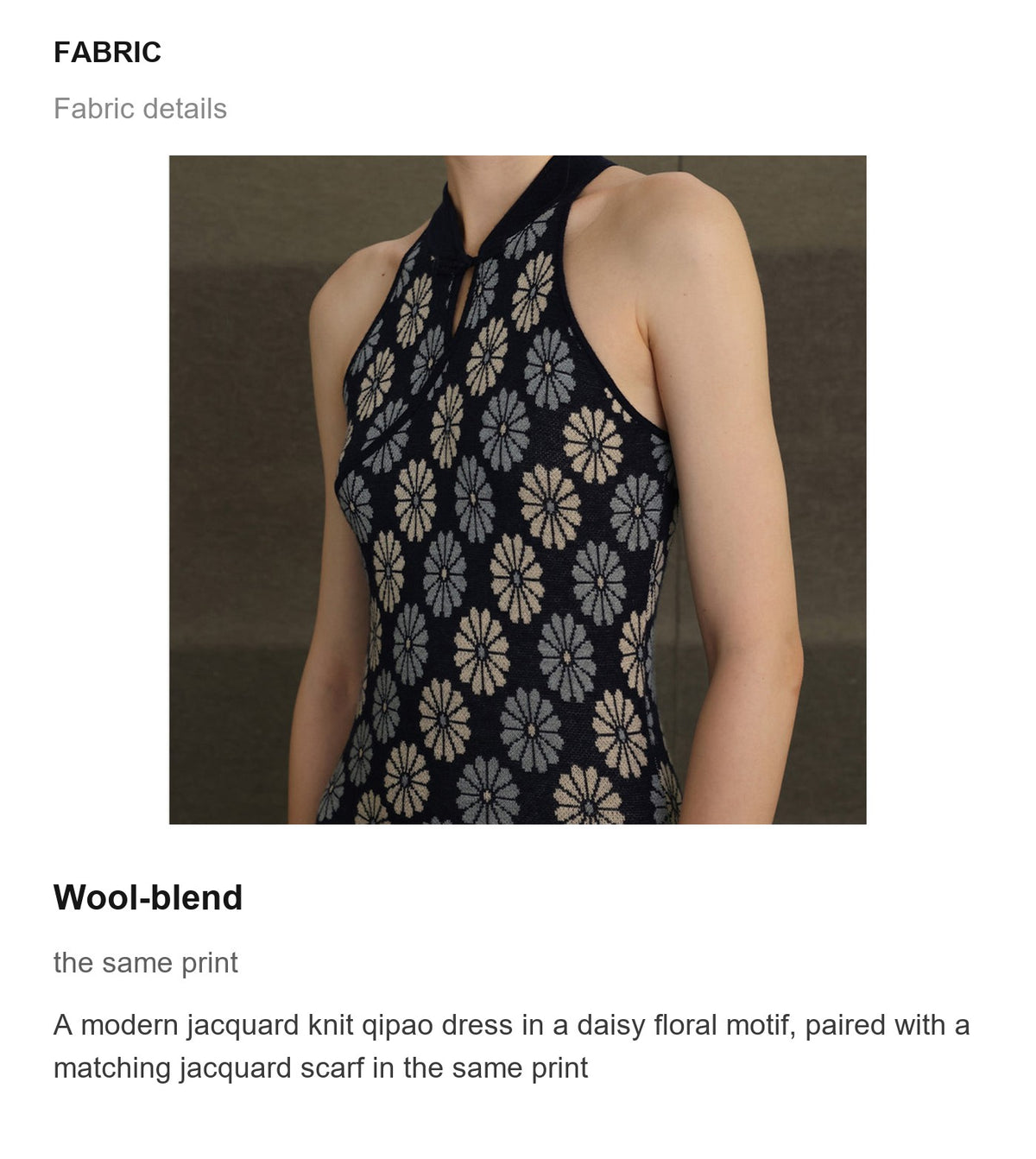 Fabric details