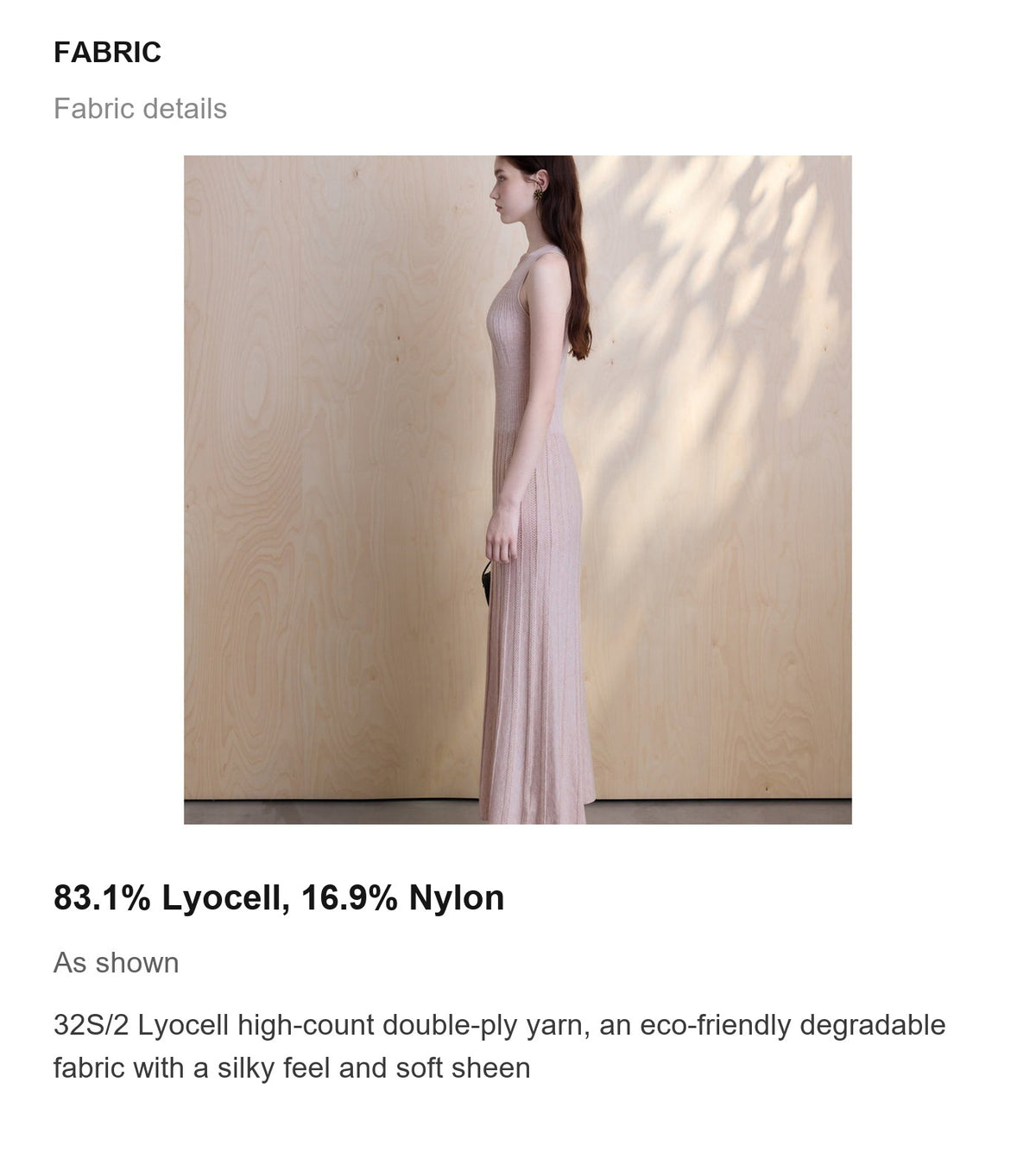 Fabric details