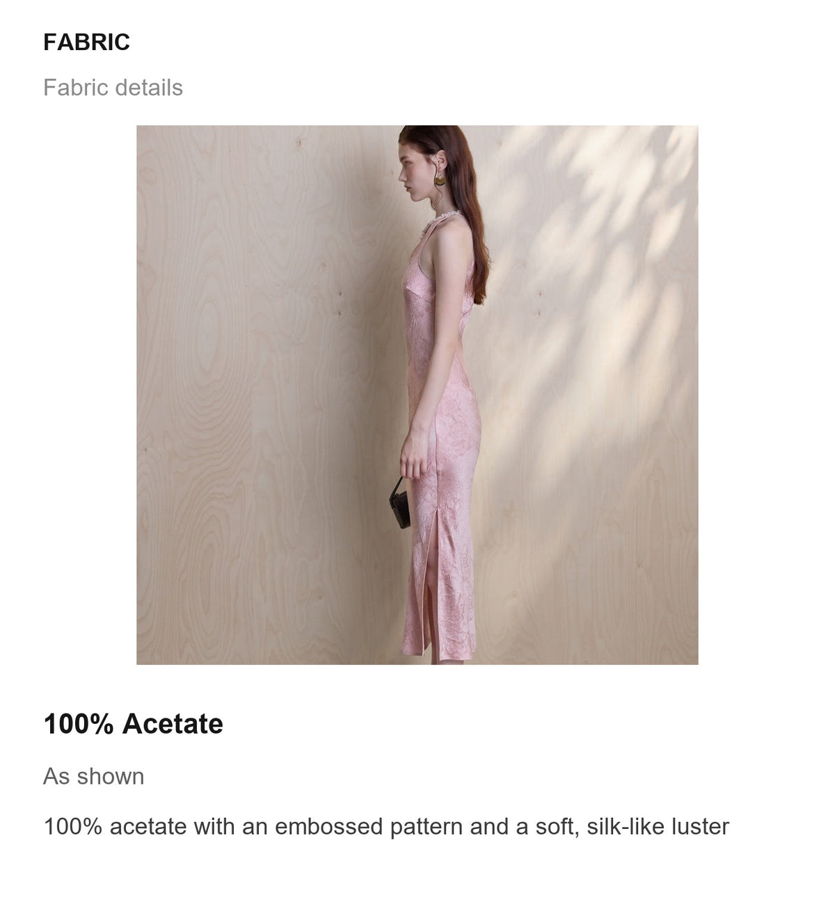 Fabric details