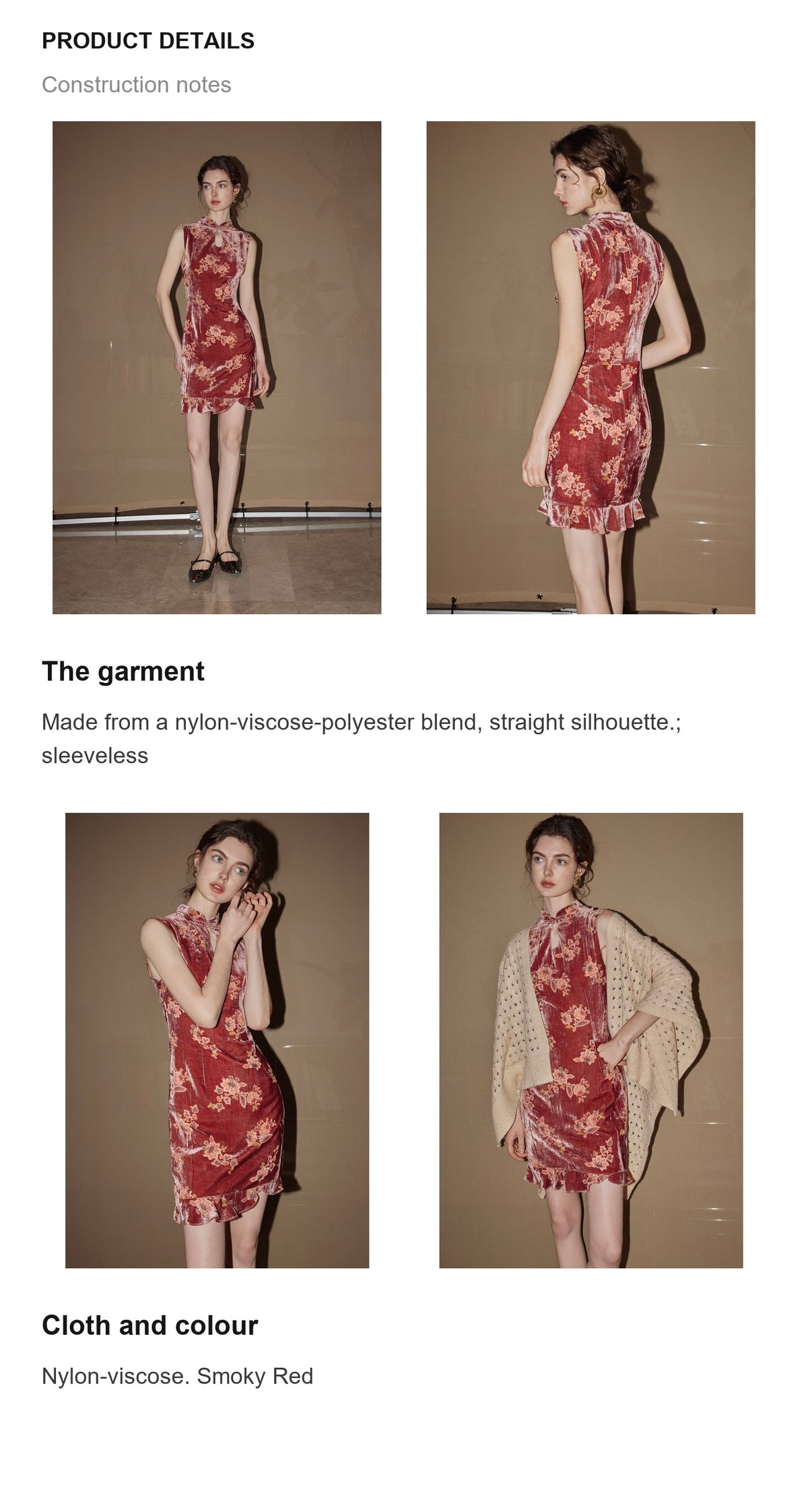 Product details