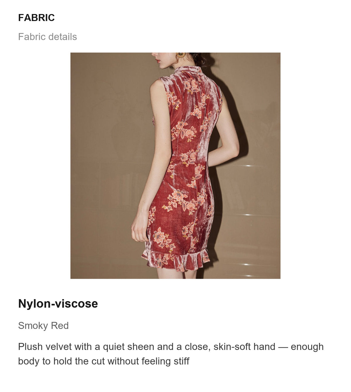 Fabric details