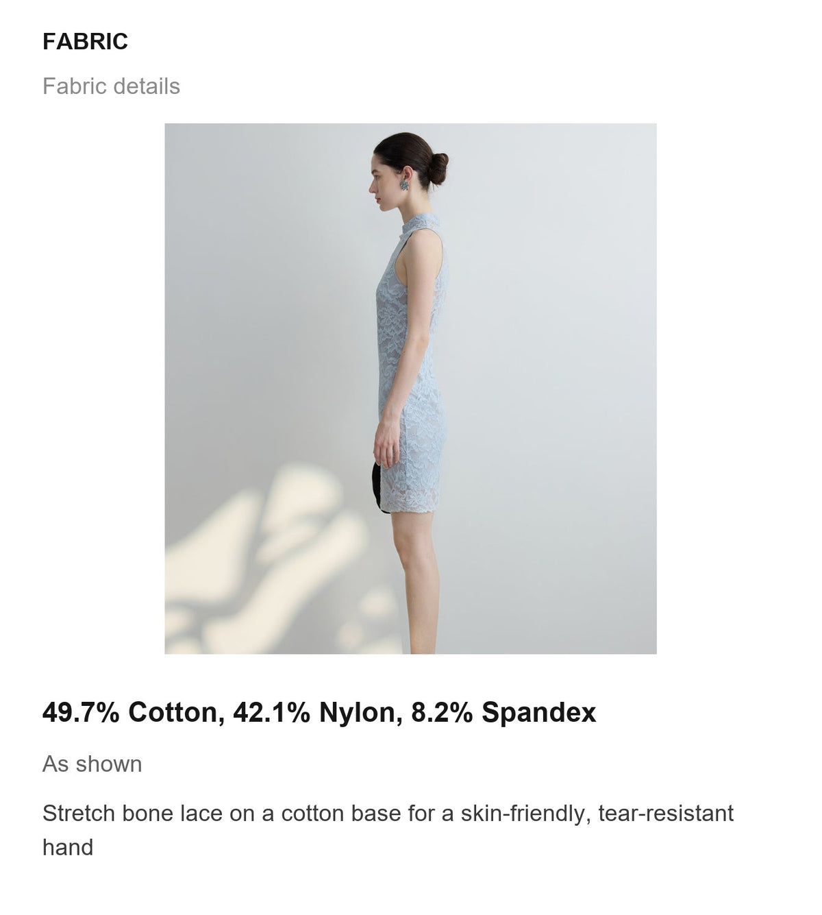 Fabric details