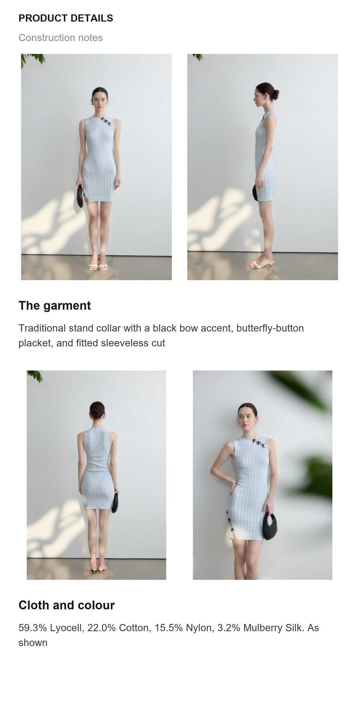 Product details