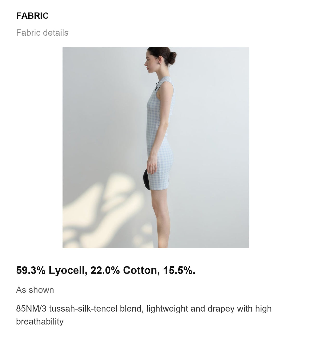 Fabric details