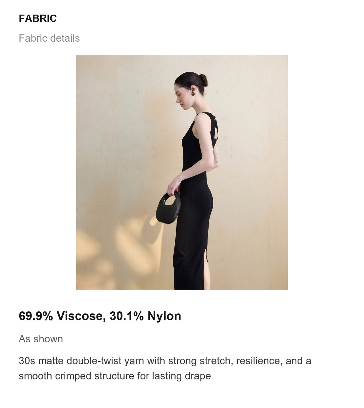 Fabric details