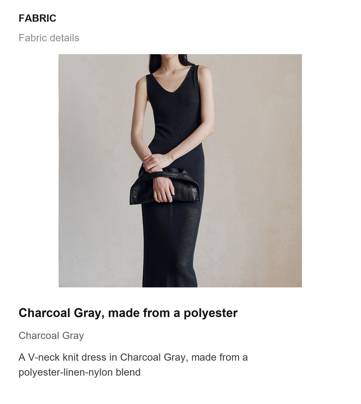 Fabric details
