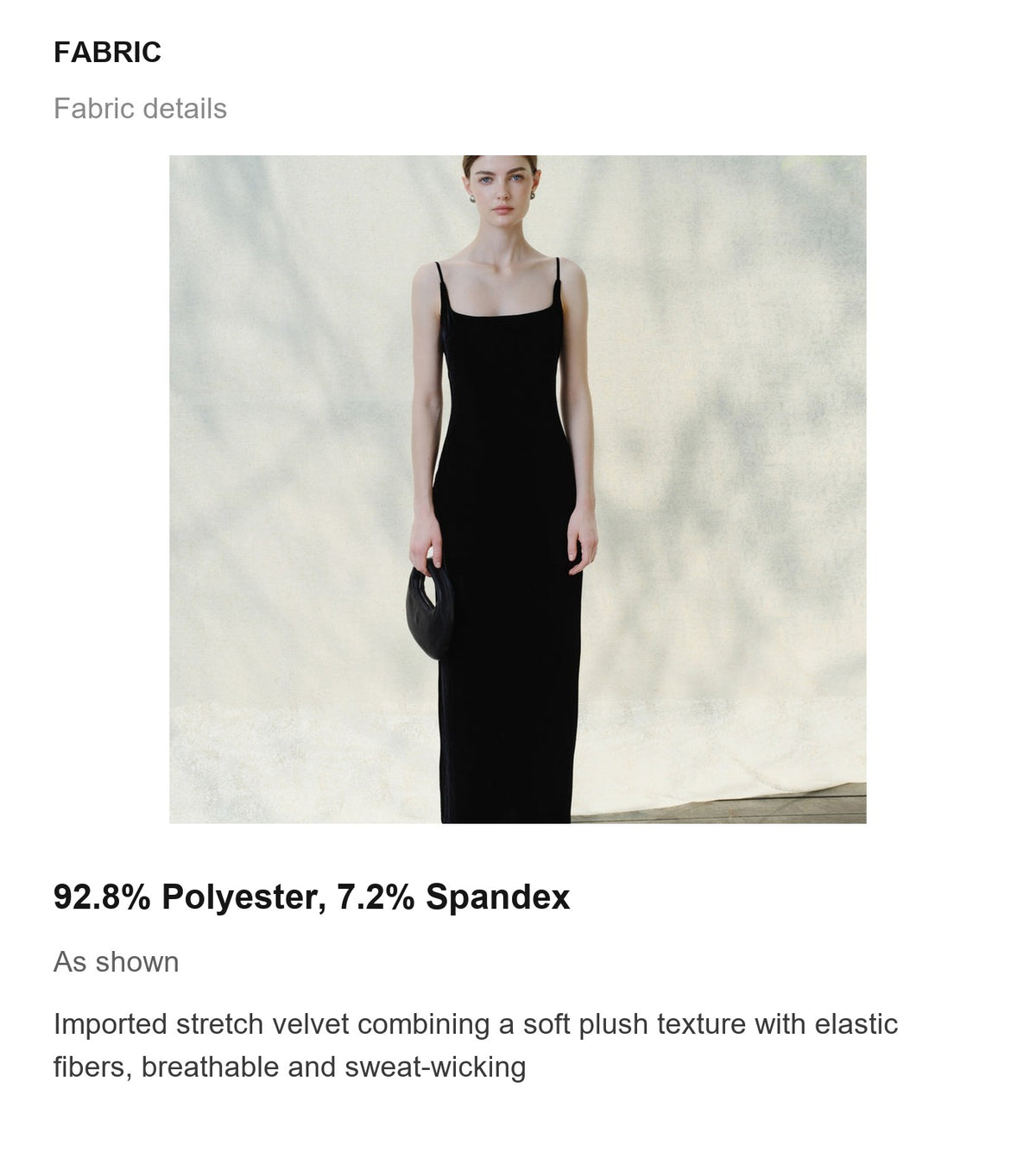 Fabric details