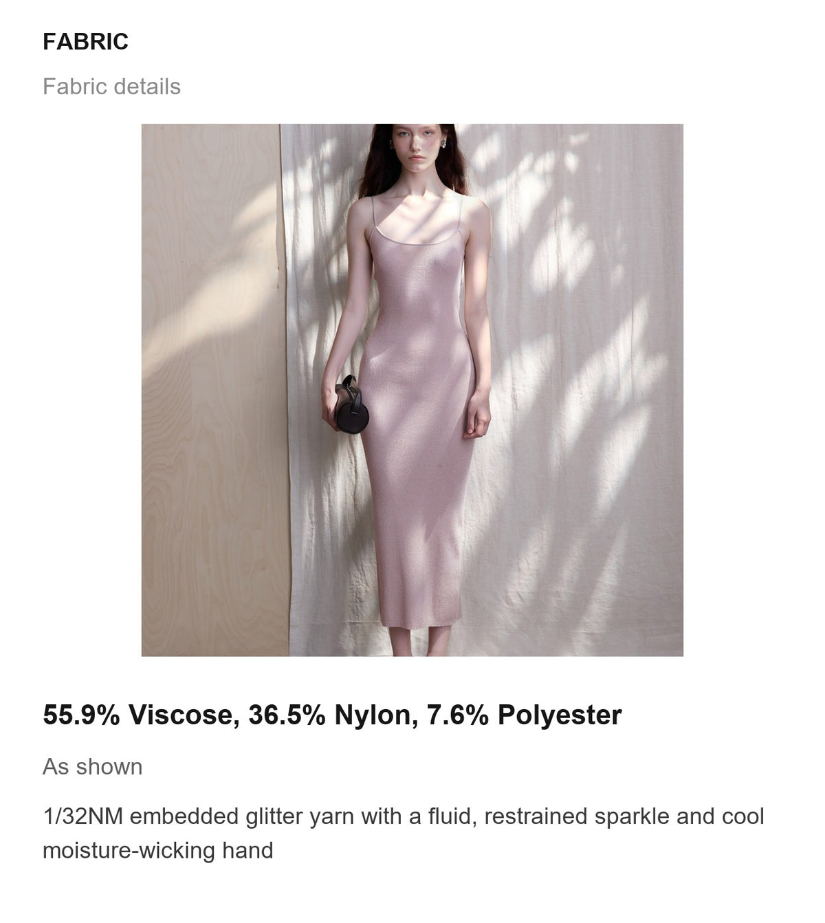 Fabric details