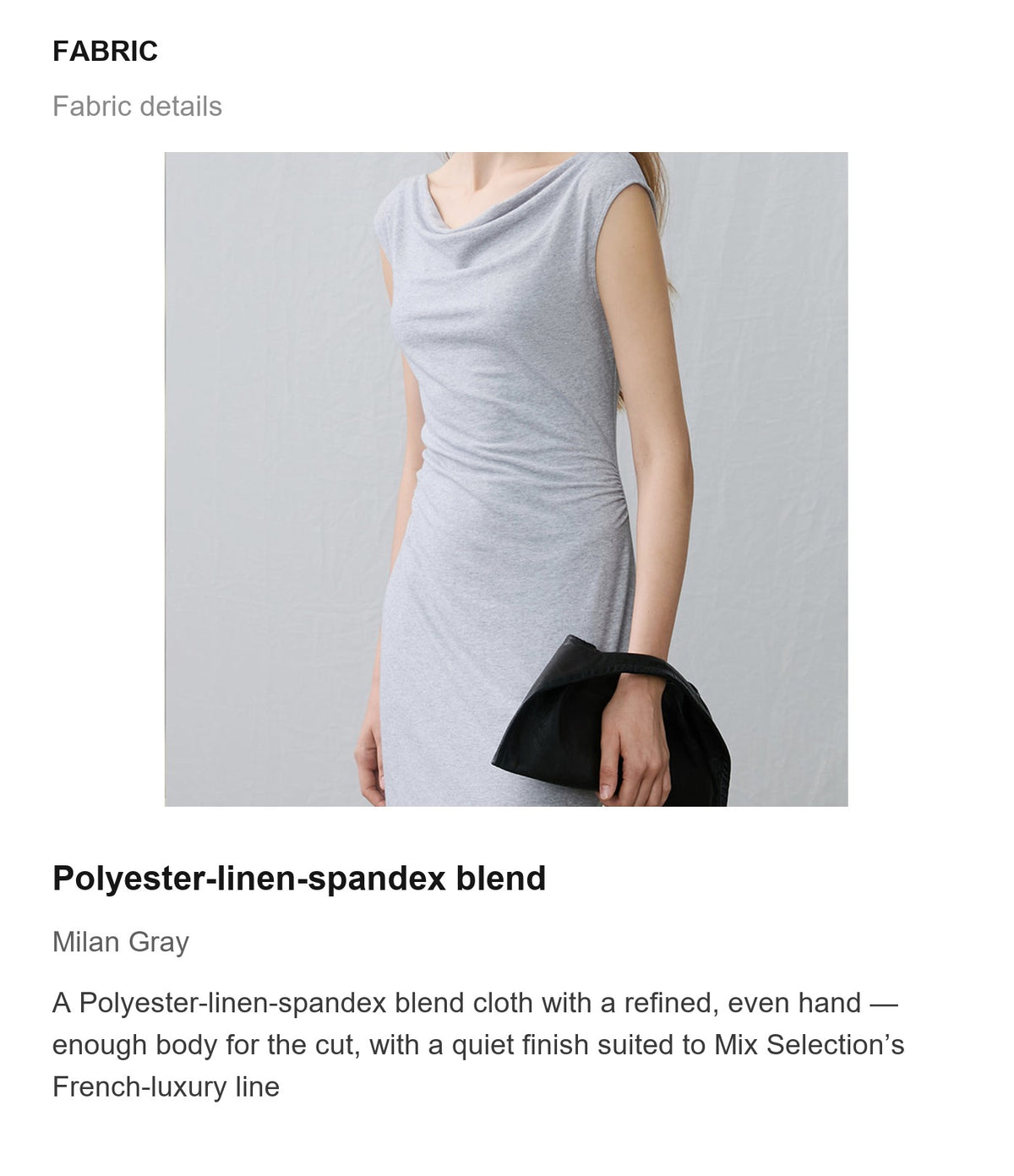 Fabric details