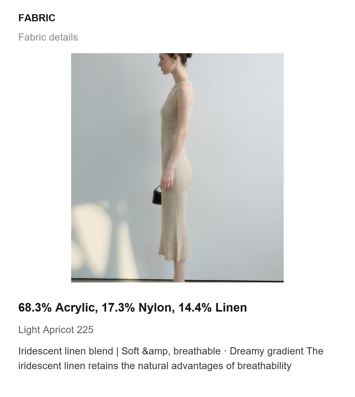 Fabric details