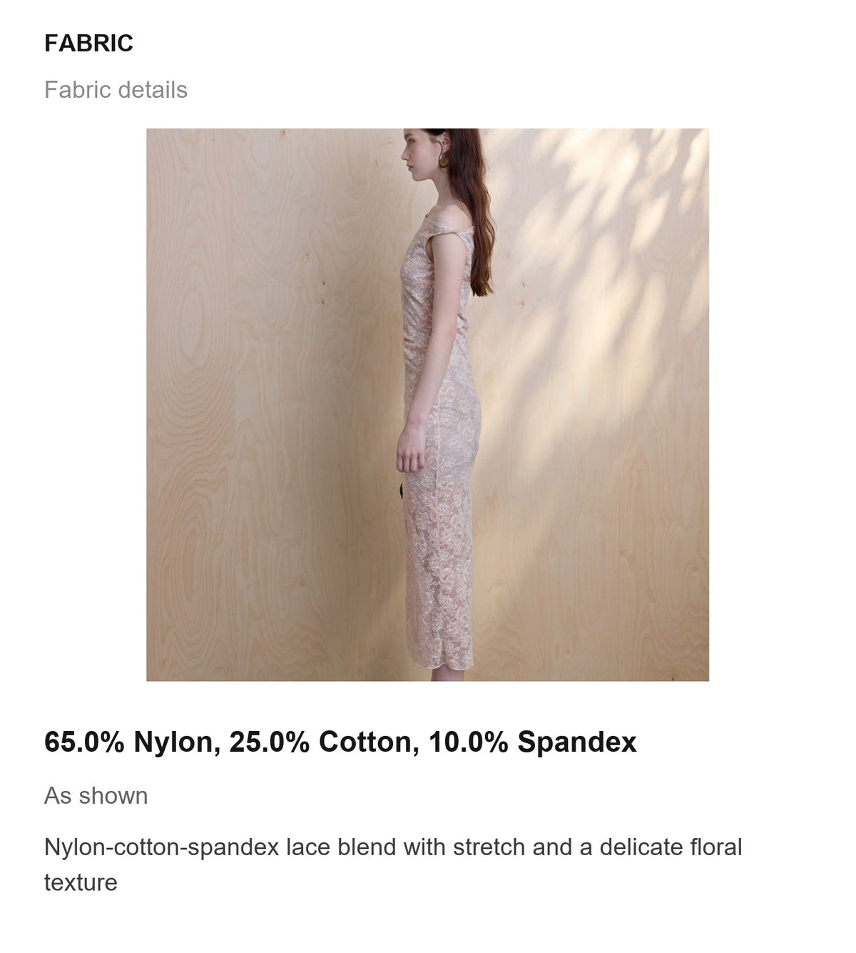 Fabric details