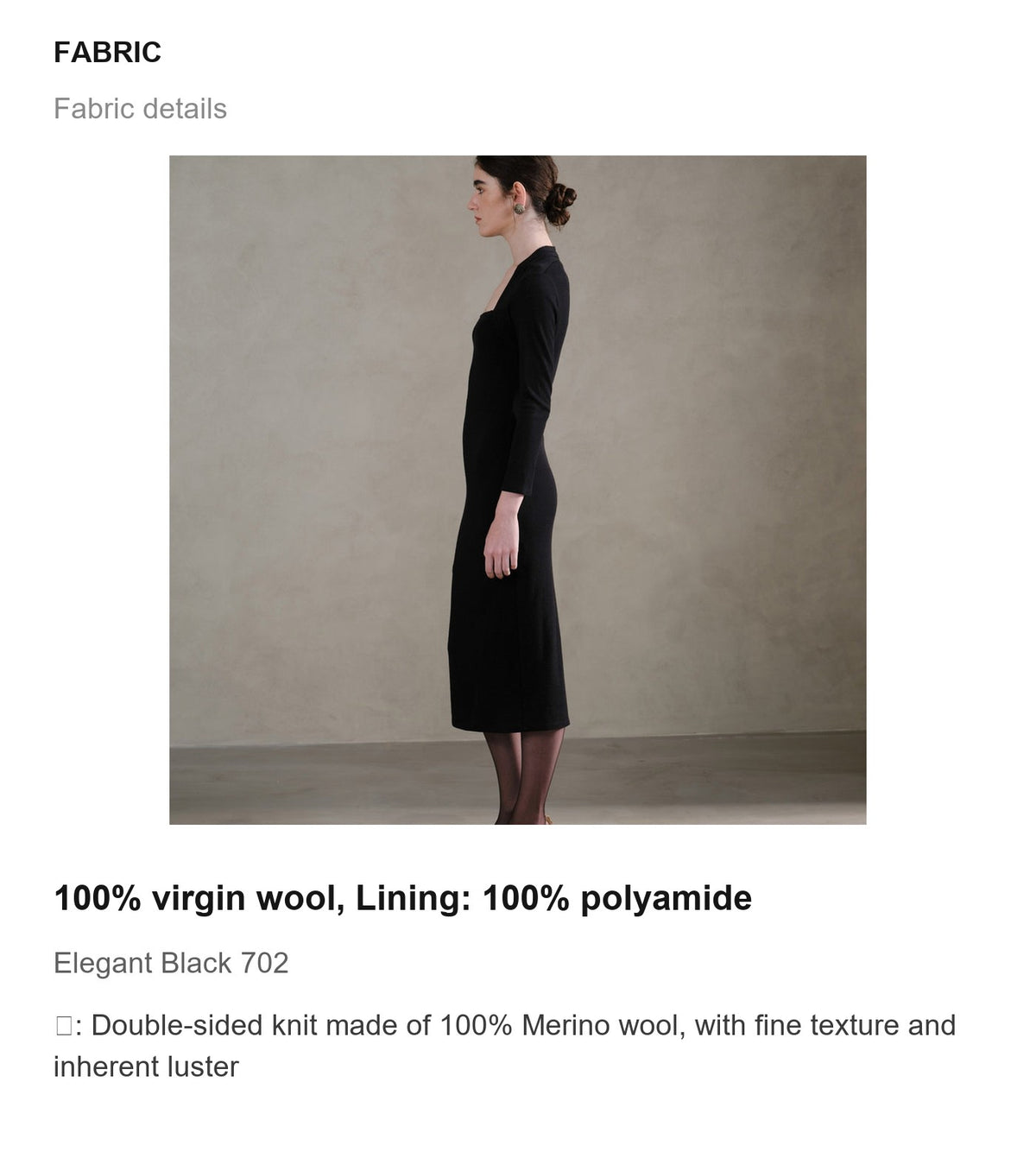 Fabric details
