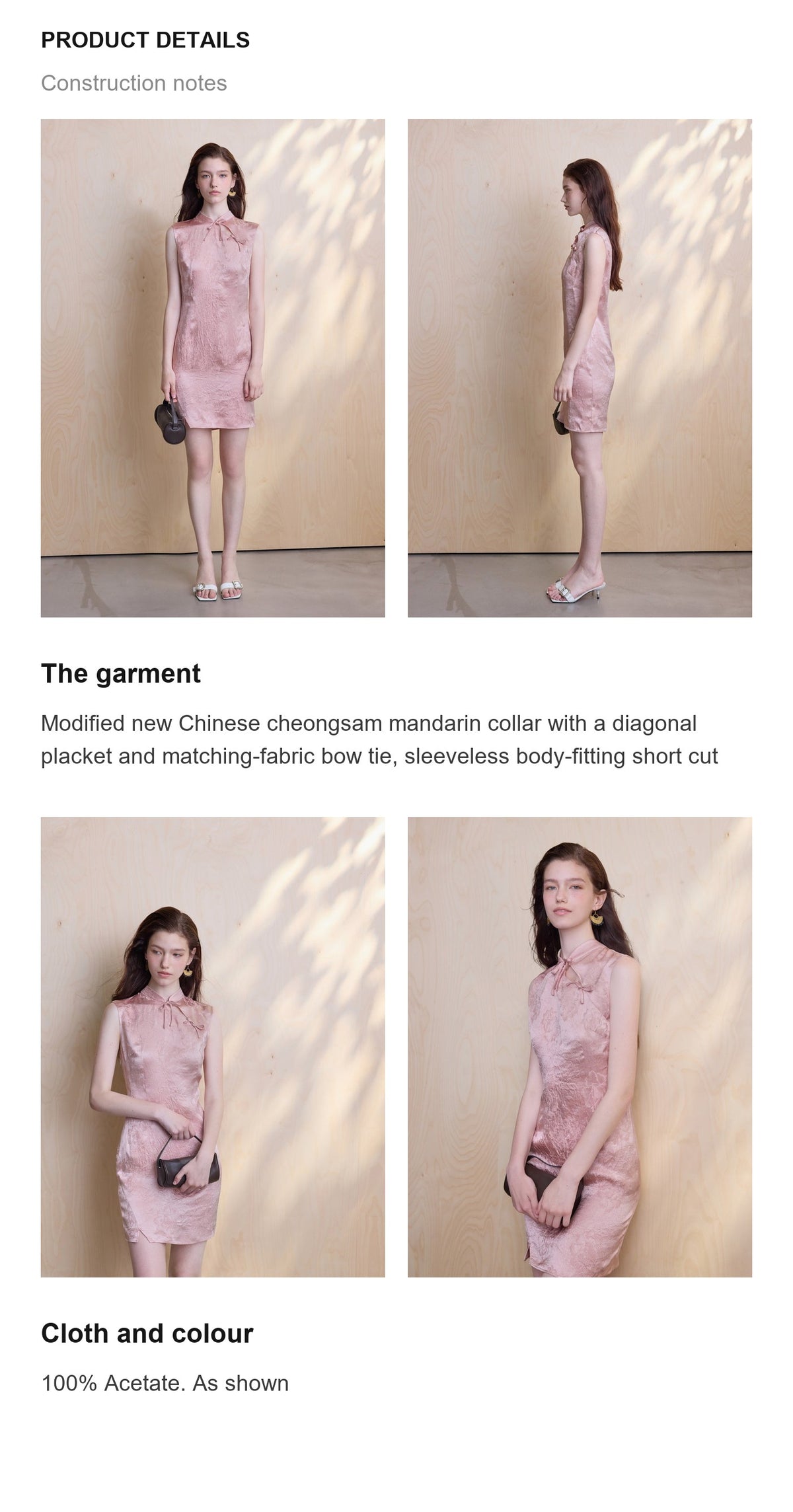 Product details