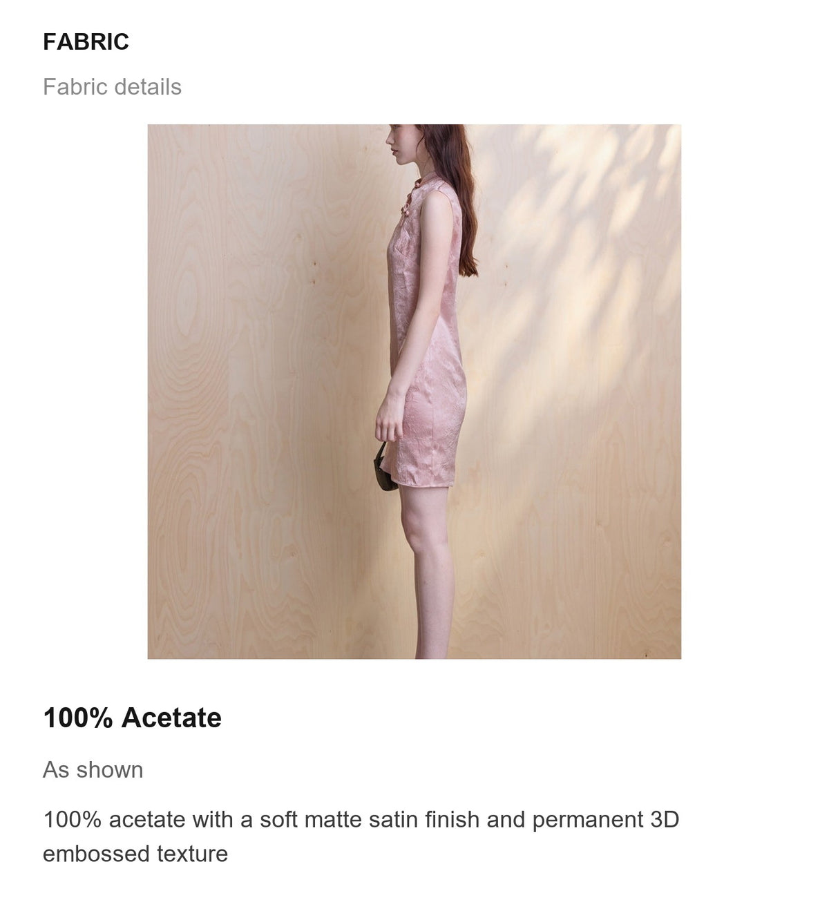 Fabric details