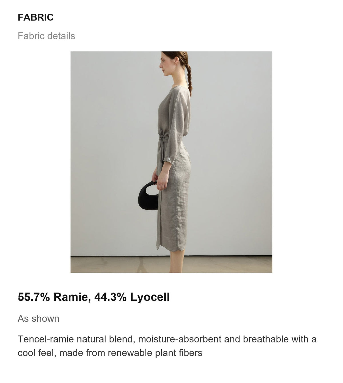Fabric details