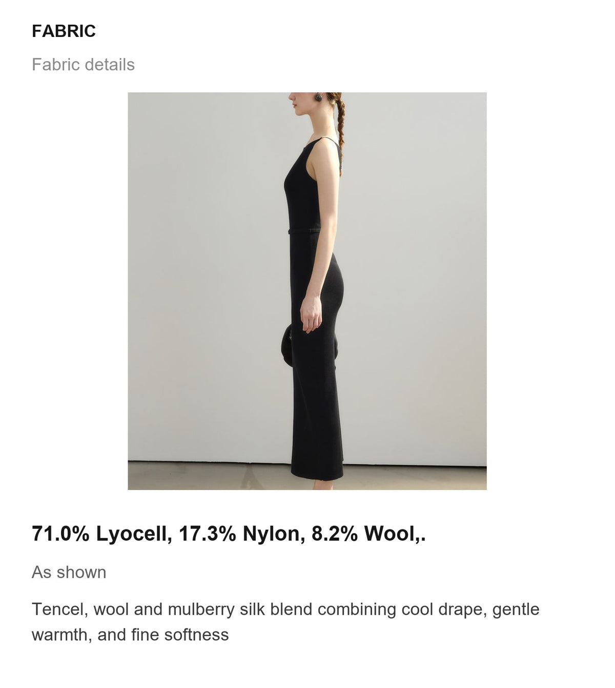 Fabric details