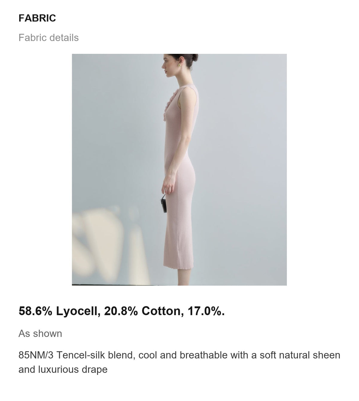 Fabric details