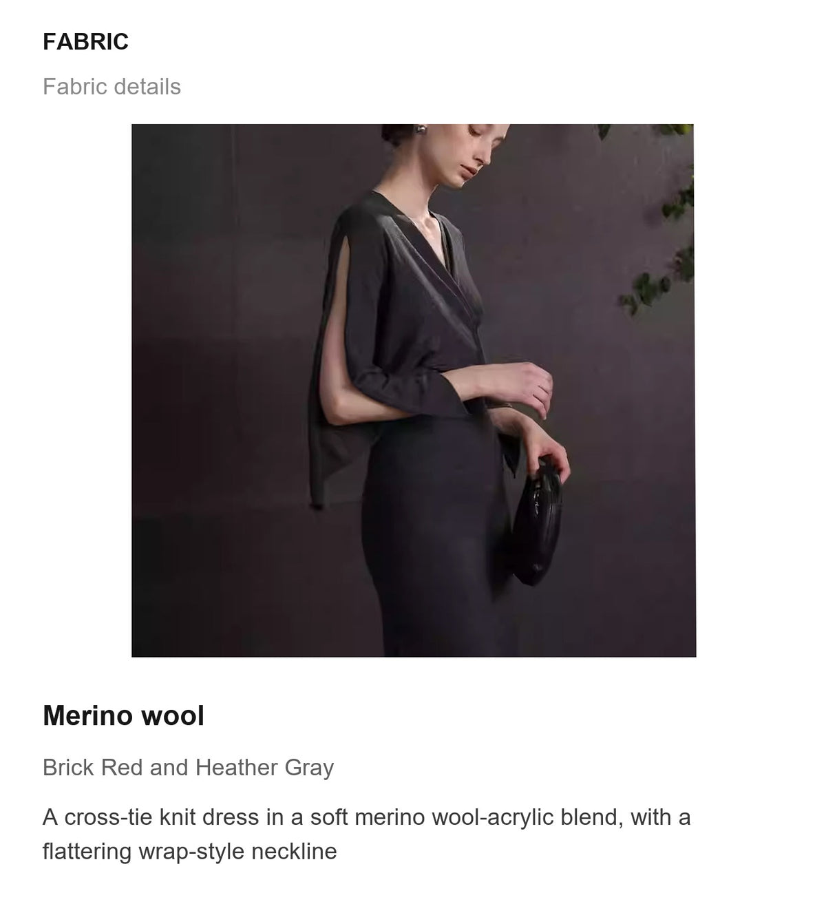Fabric details