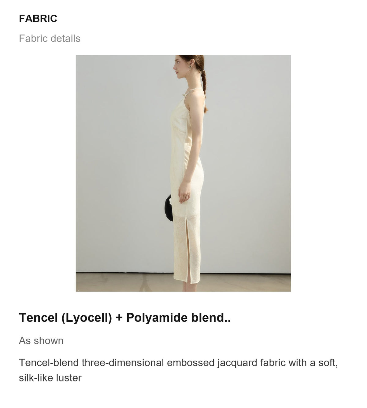Fabric details