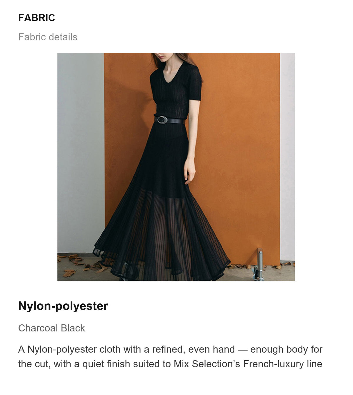 Fabric details