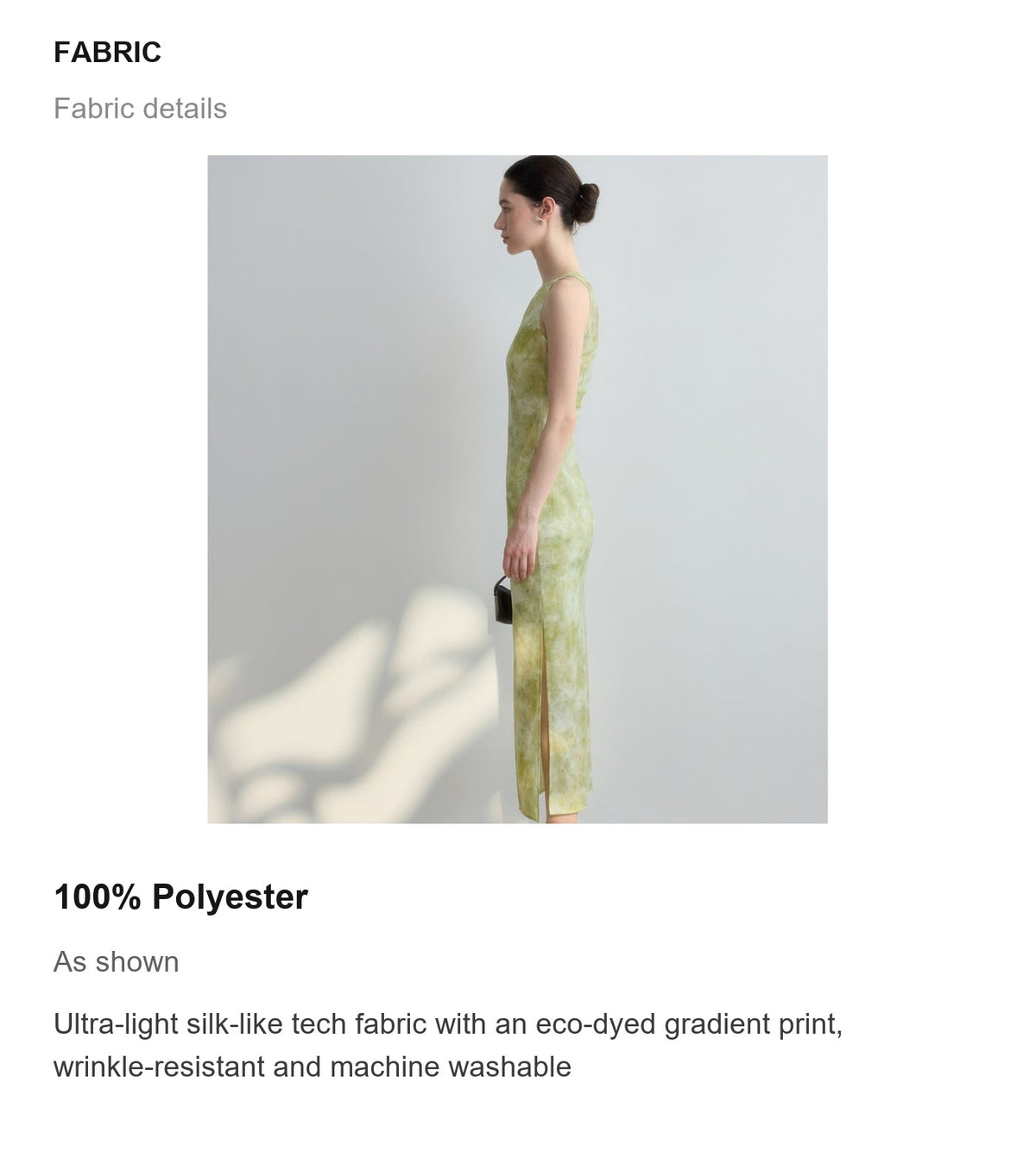 Fabric details