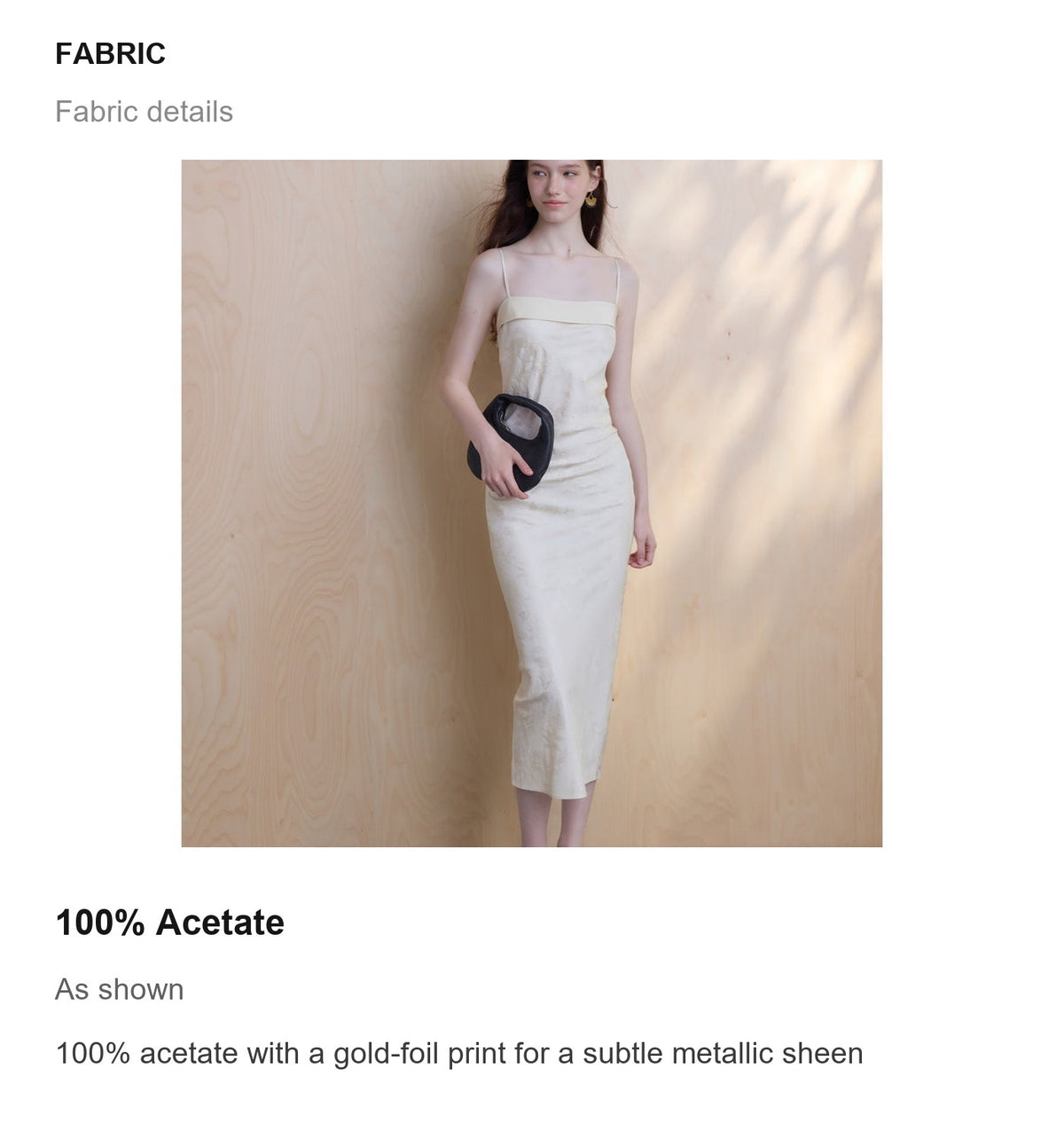 Fabric details
