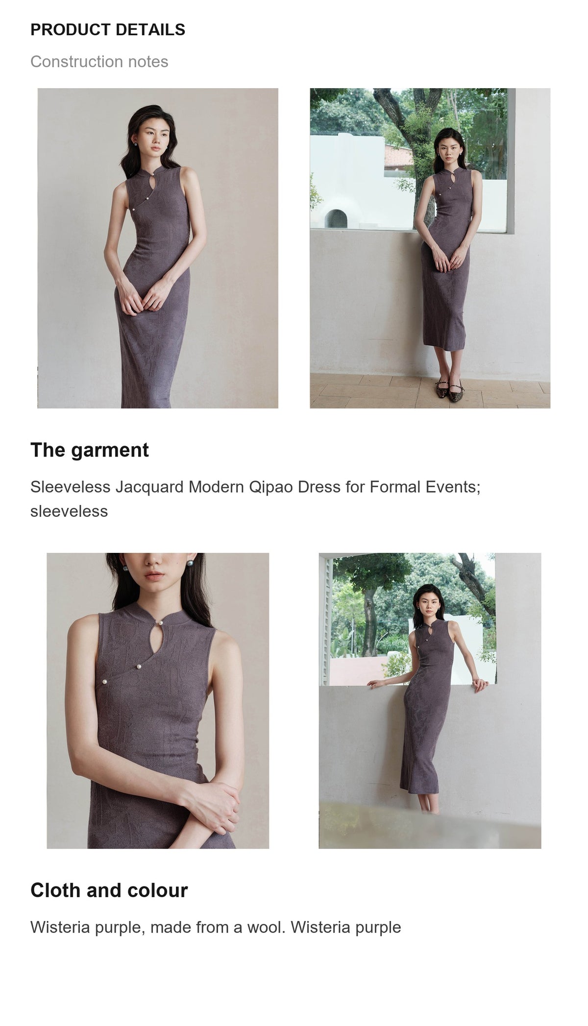 Product details