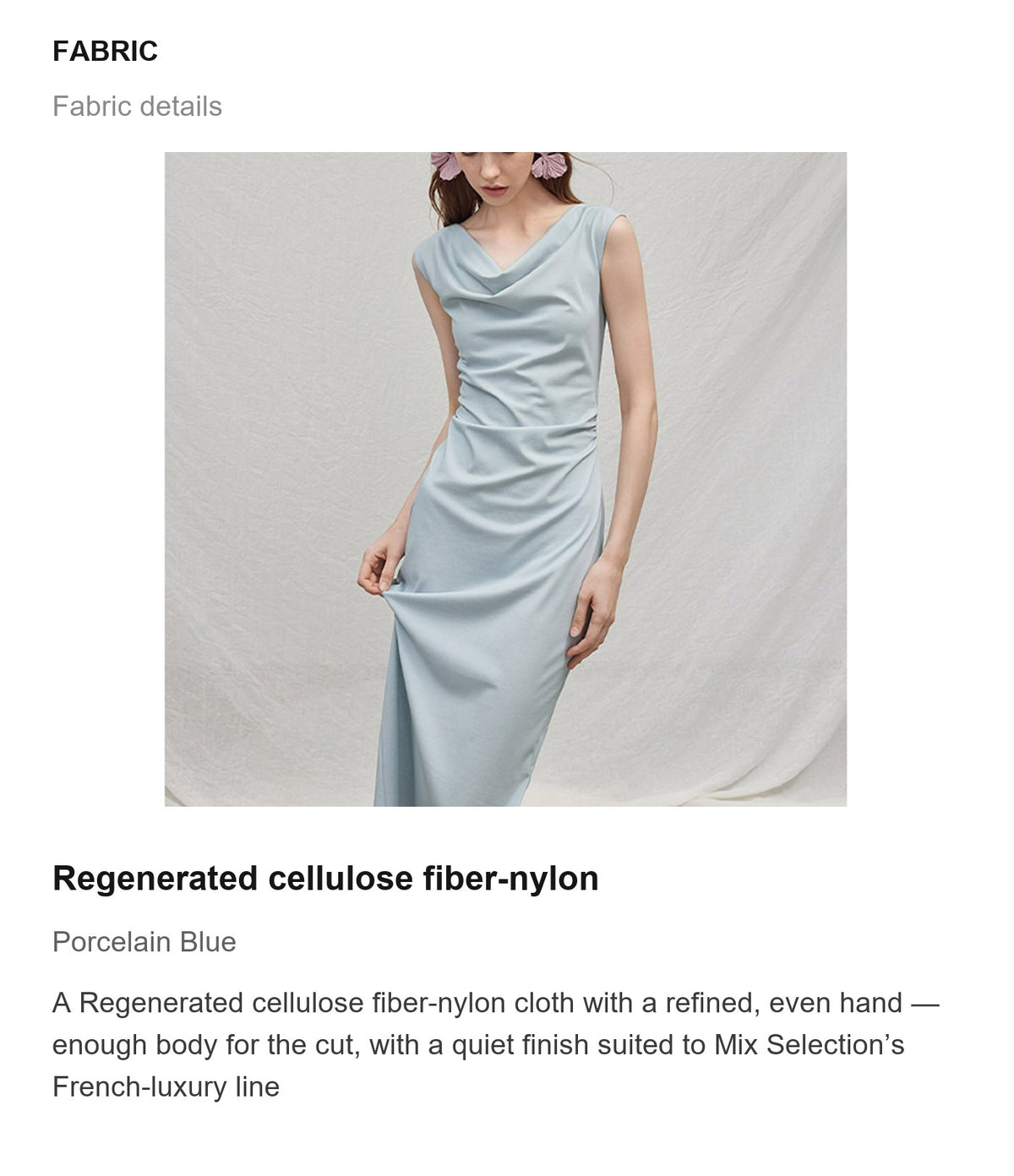 Fabric details